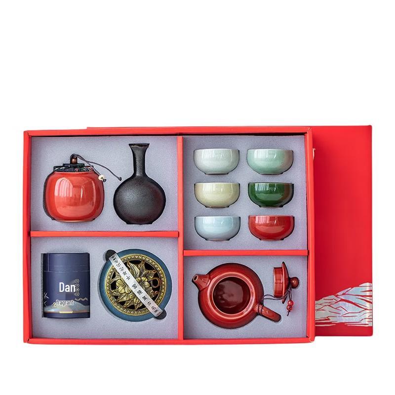 Yunyan Ge Kiln Ceramic Tea Caddy Gift Set
