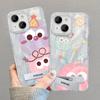 Applicable To Opporeno11pro Mobile Phone Case Vivos18/17 Cute Colored Coal Ball Bracket Millet 14 Feather Yarn
