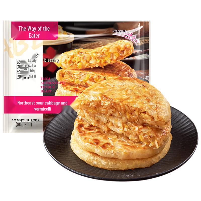 Shizhedao Frozen Ready-to-Cook Meals & Snacks