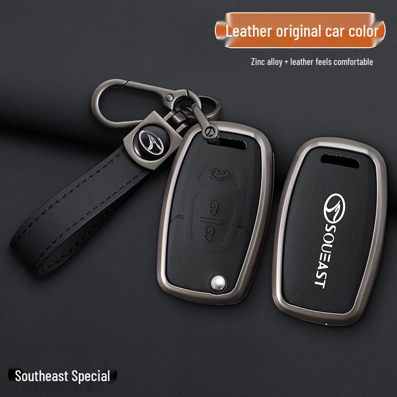 Metal Key Cover for Lingzhi V5/V6 Folding Remote