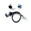 Lock assembly for Chunfeng 7000-011000-1000