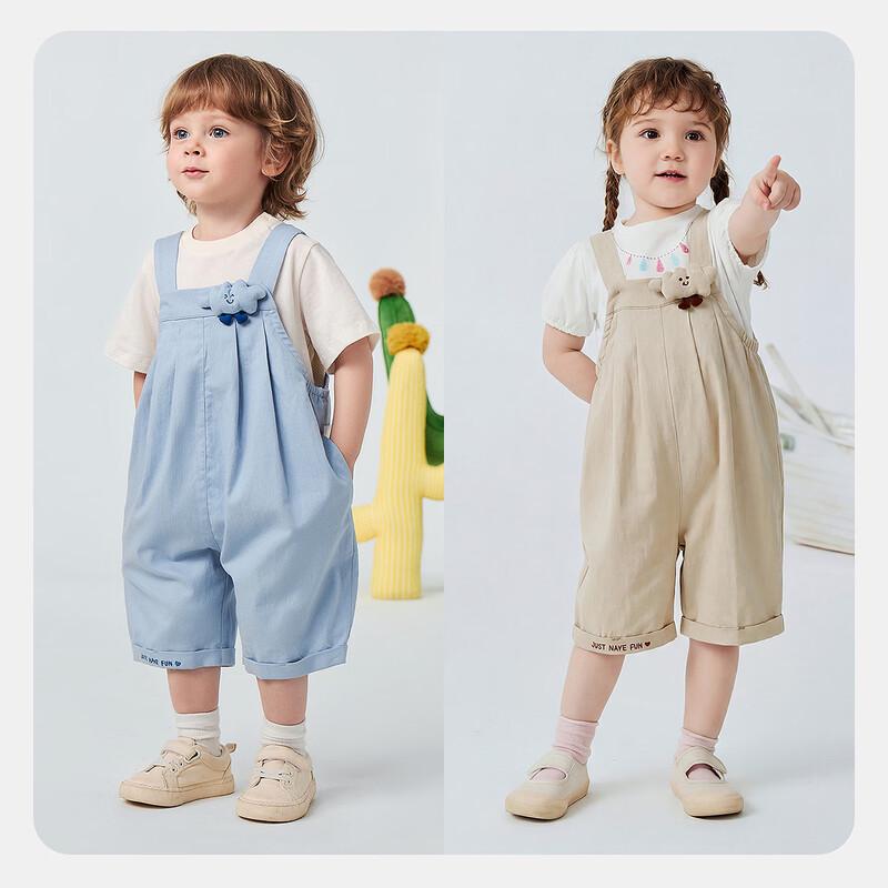 Minibala Baby Unisex Faux Denim Capri Overalls
