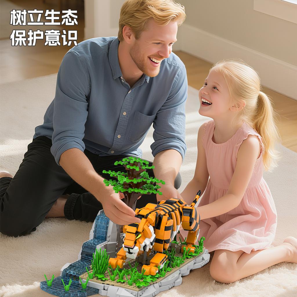 1303Pcs Superior-Grade Animal High-Standard Assembly First-Class Construction-Blocks Premium-Quality Moc Collection Kit - First-Class Forest