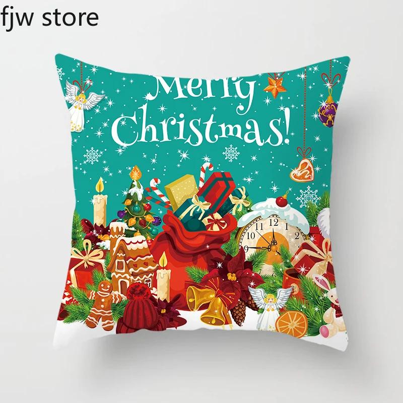 Merry Christmas and New Year Decoration Pillowcase Sofa  Ornament Office Chair Cushion Cover Hotel Home