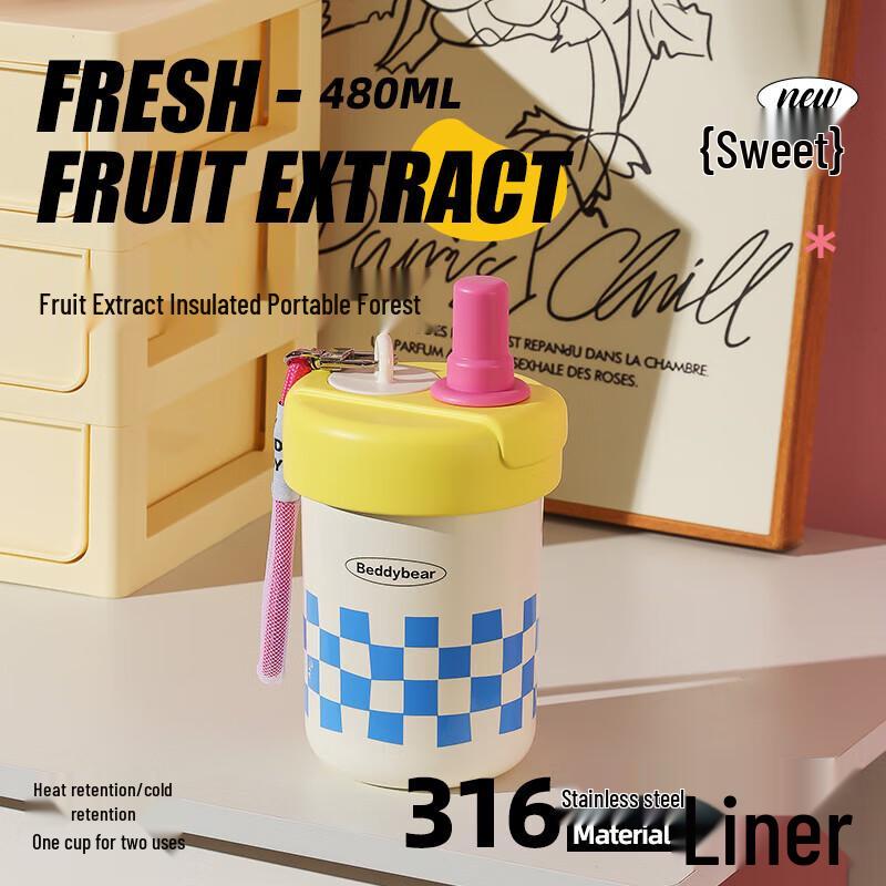 Beijuxiong Portable Stainless Steel Thermos Cup