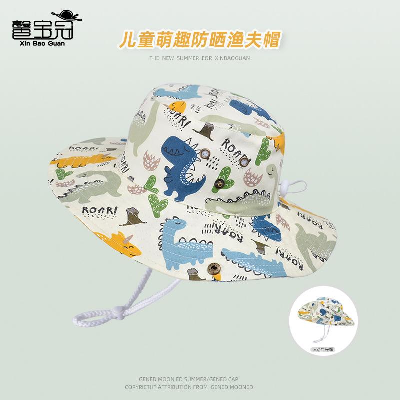 1014 Children's Hat Cartoon Cute Basin Hat Boy and Girl Baby Summer Outdoor Sunscreen Sunshade Bucket Hat