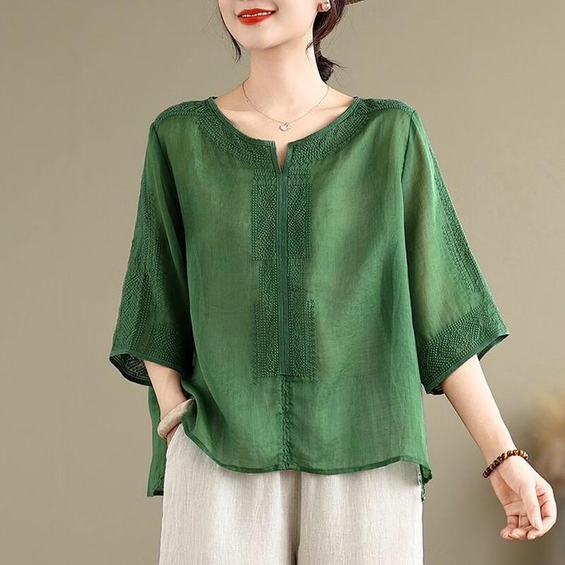 Hodo Damen Sommer T-Shirt mit Stickerei, lockere Passform