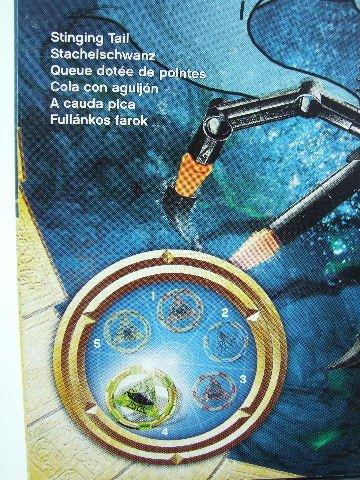 LEGO Atlantis Deep Sea Striker 8076