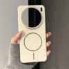 Hüllen für Smartphones – Smartphone-Bumper