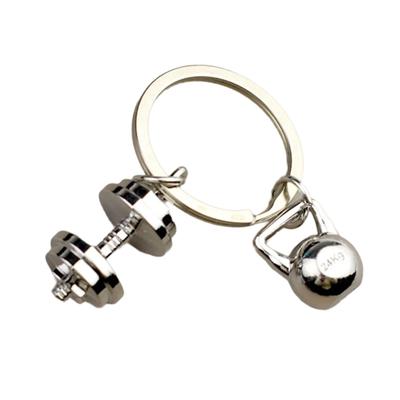 Exquisite Metal Dumbbell Keychain With Detailed Craftsmanship For Fitness Enthusiasts And Romance Couples As A Meaningful Gift