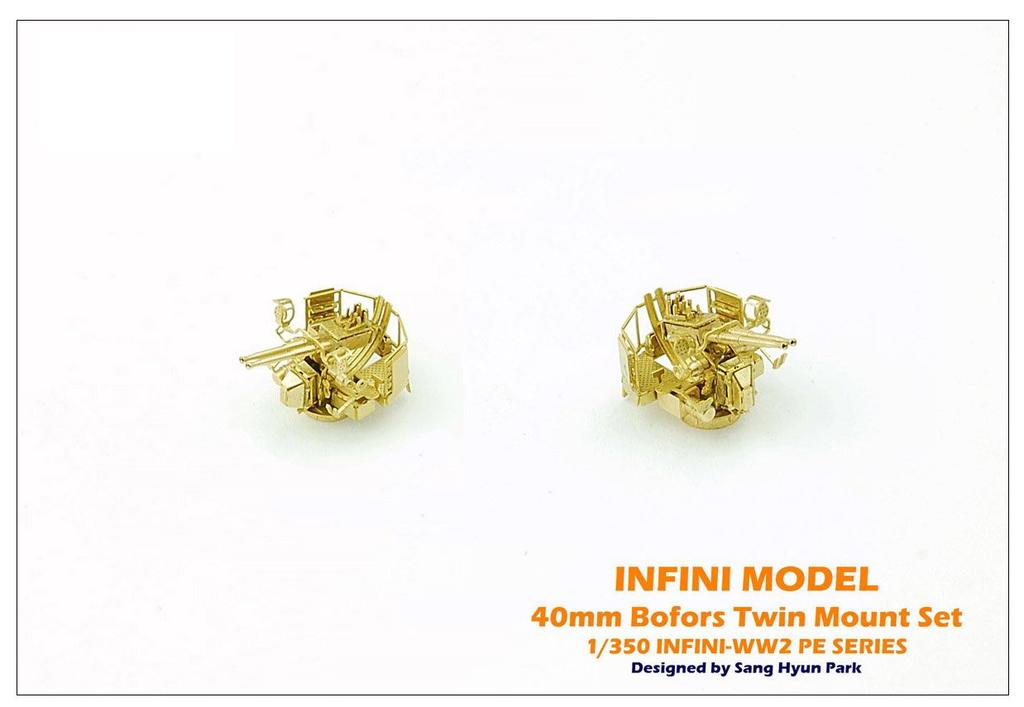 Infinimodel 1350 scale photo-etched parts series for ships: US Navy Bofors 40mm twin-mounted guns, late model, set of 6, plastic model kit, IMP3515