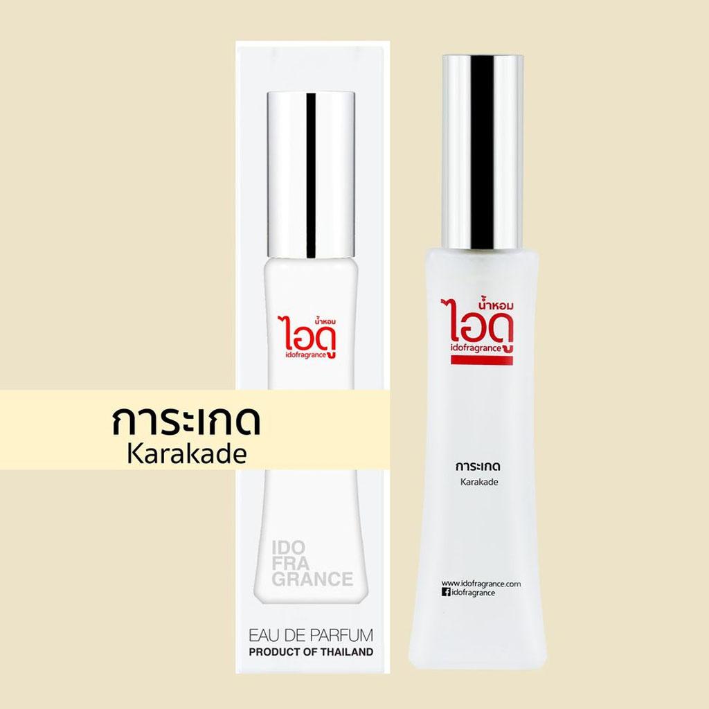 IDO Karakade Eau De Parfum 30 ml / 100 ml – Thailändisches Parfüm