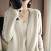 Autumn and winter new sweater jacket lazy wind long-sleeved knitted cardigan jacket vest two-piece set outer top