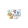 [Yoshifuji Crafts] 21cm Bamboo Steamer, 2-tier, with dedicated IH-compatible steamer pot set,