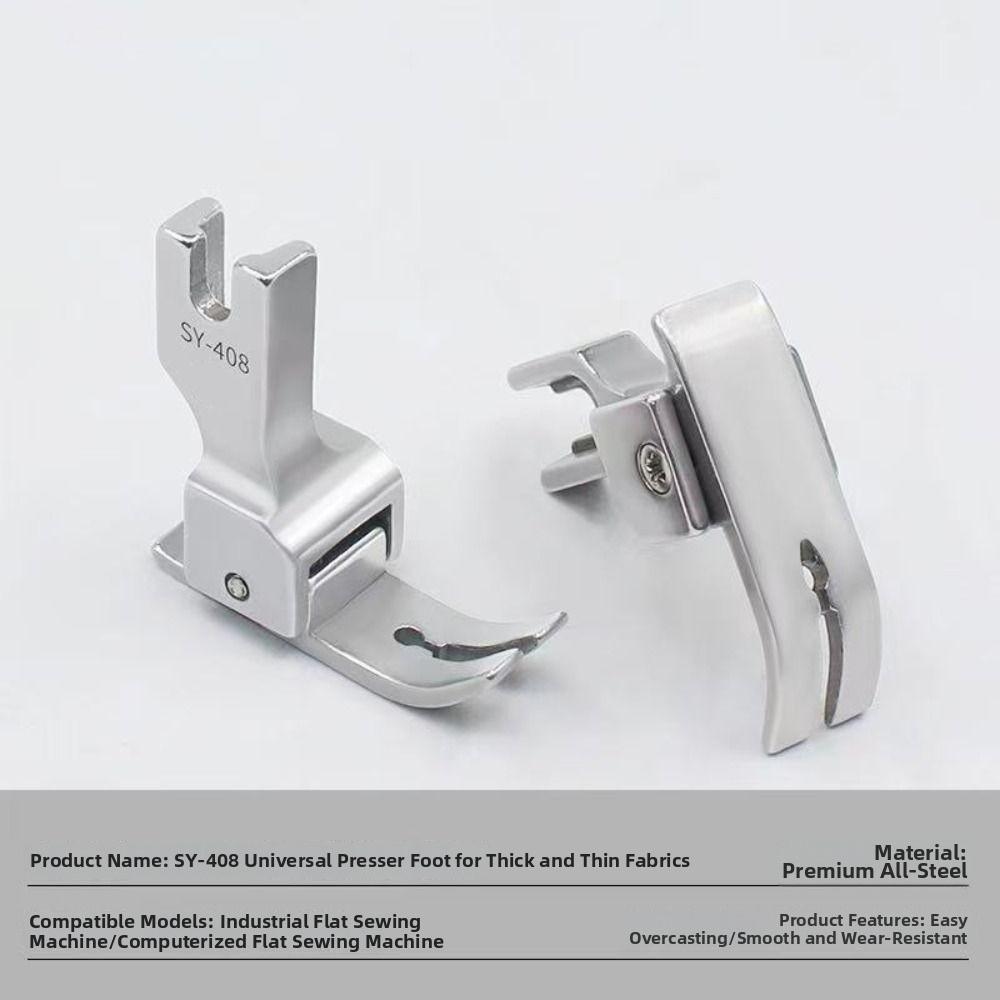 PH351/SY-408 Sewing Presser Foot Durable Flat Car Foot Portable Presser Foots Universal