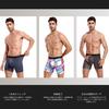 [Expertoftio] Men's Long Boxer Briefs, 6-Pack, 6-Inch Open Front, Soft Fit, Moisture-Wicking, Plus Sizes Available