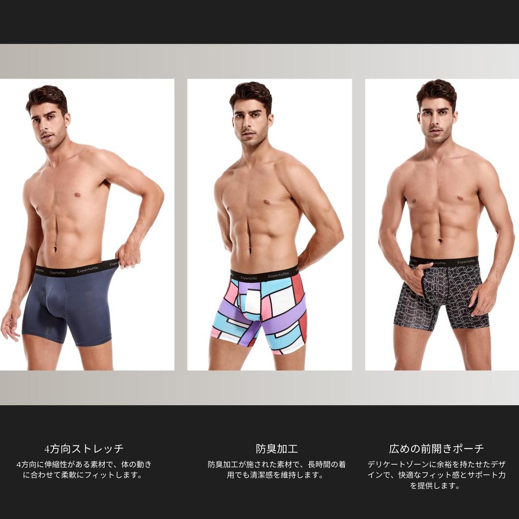 [Expertoftio] Men's Long Boxer Briefs, 6-Pack, 6-Inch Open Front, Soft Fit, Moisture-Wicking, Plus Sizes Available