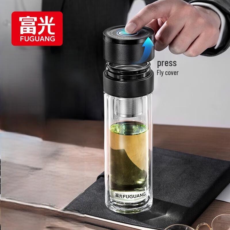 FUGUANG 300ml Borosilicate Glass Tea Infuser Bottle
