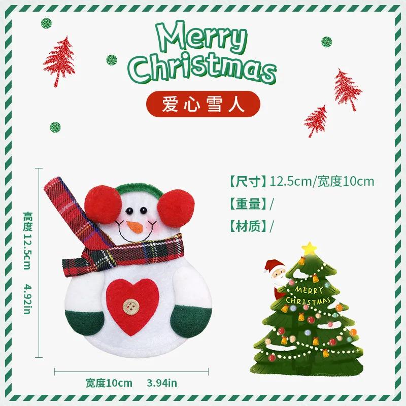 Christmas Decoration Supplies Restaurant Hotel Decoration Non-woven Old Man Snowman Christmas Knife and Fork Bag Tableware Set
