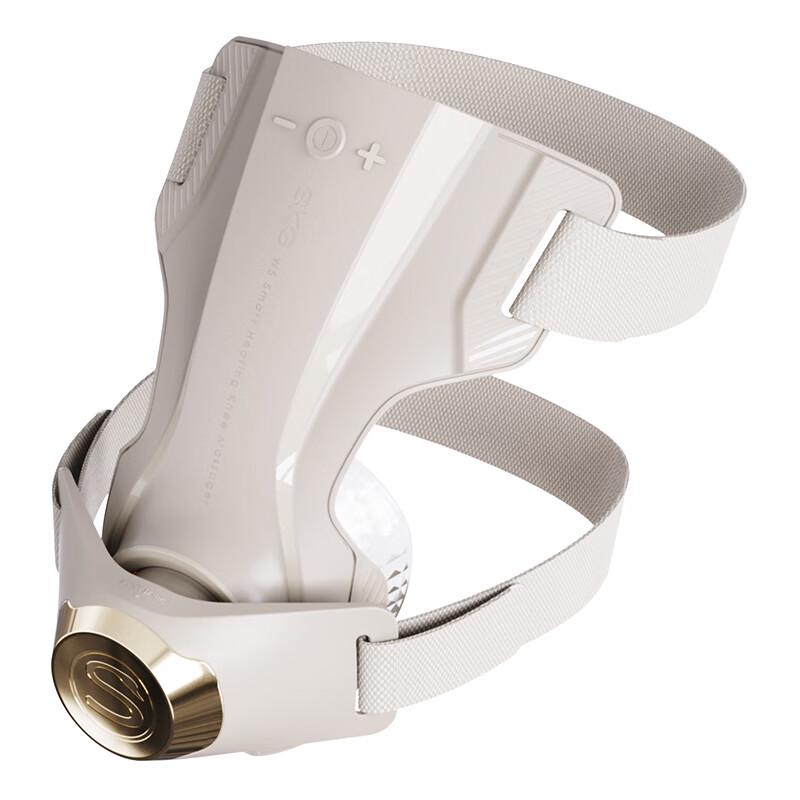 

SKG W5 Heated Knee Massager