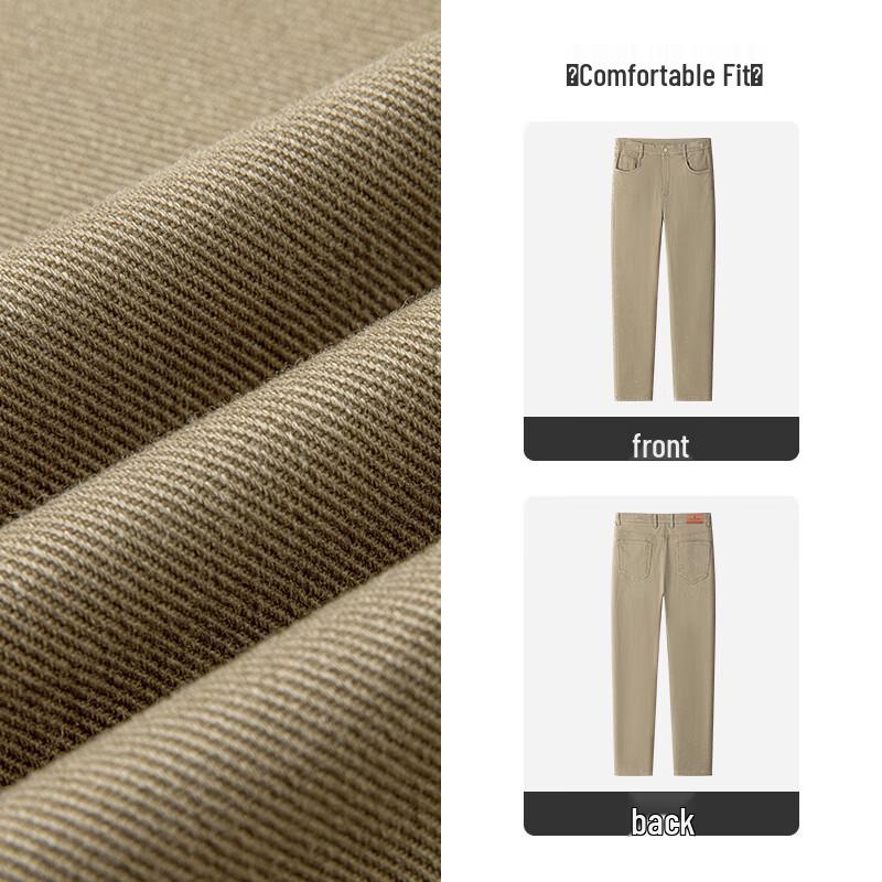 MONTAGUT Men's Straight-Leg Casual Pants
