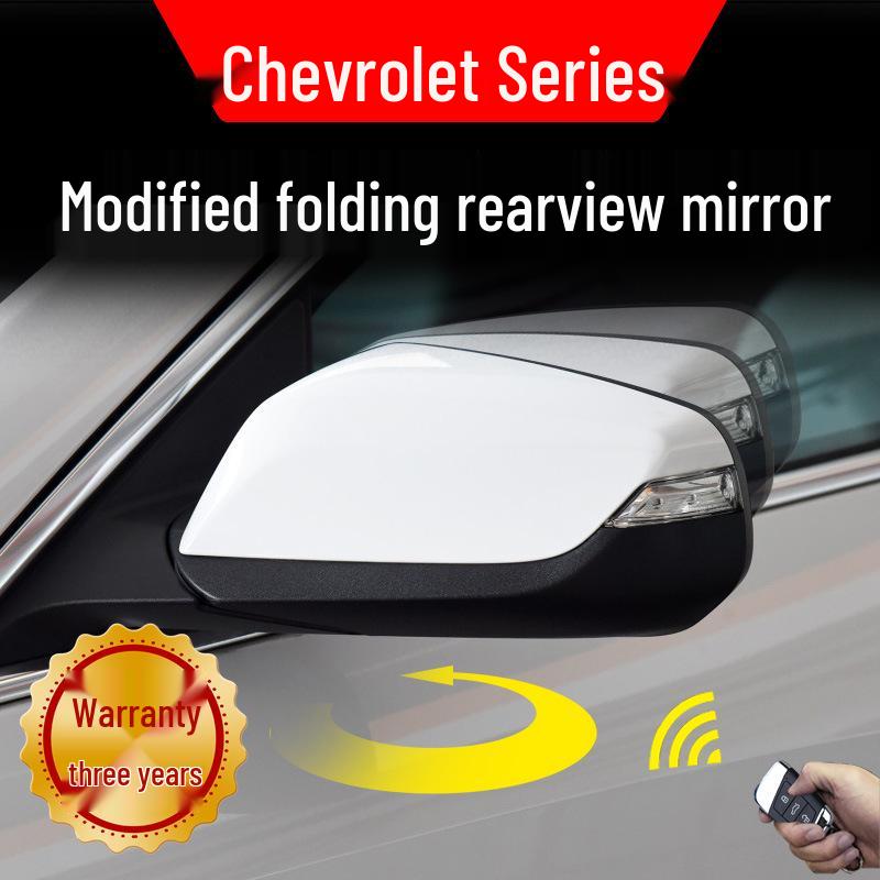 

Электрическое складывающееся зеркало заднего вида для Cruze, Cavalier, Malibu и Malibu XL - Модифицированное и улучшенное Malibu Folding Kit