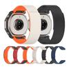 Quick Release 26MM Silicone Replacement Straps with Strong Magnetic Closure Sweatproof Comfortable Band for Watch Ultra2
