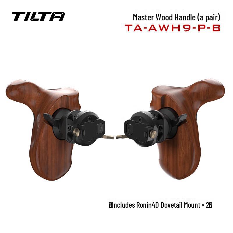 TILTA Camera Cage Kit Master Wooden Handles