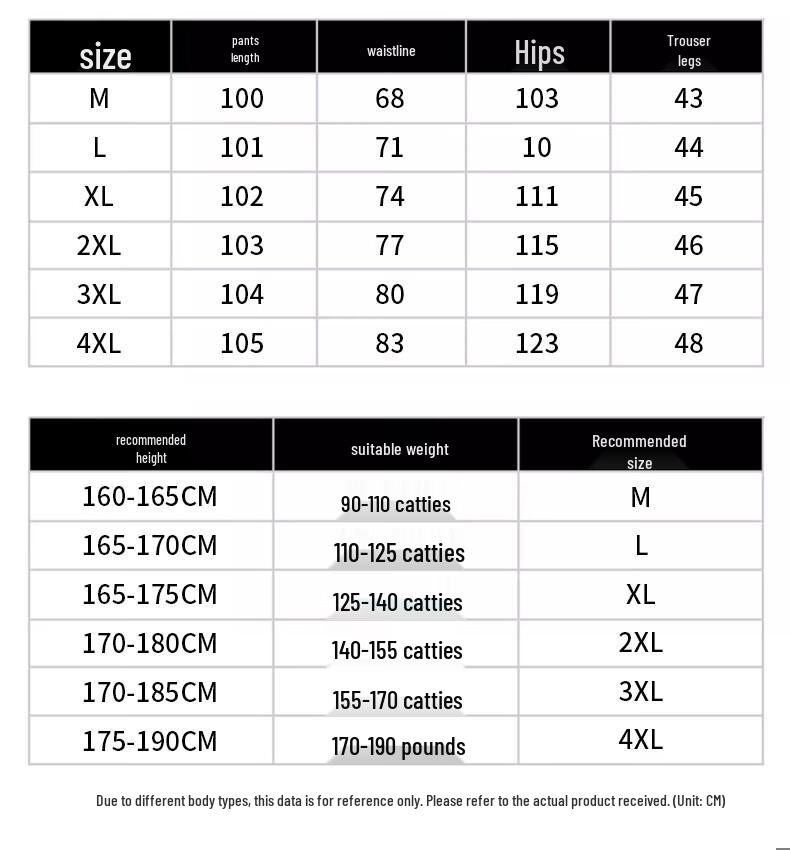 Snoopy Men's Ice Silk Straight-Leg Casual Pants