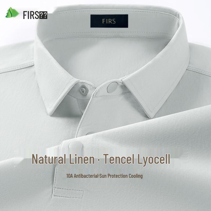 Shanshan Men s Natural Linen 10A Antibacterial Cooling Polo Shirt 3XL