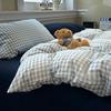Minimalist Washed Cotton 4-Piece Bedding Set