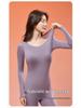 Fixed Cup 5.0 Ultra-Thin Seamless Warm Women's Underwear Set with Built-In Bra, Base Layer for Autumn.