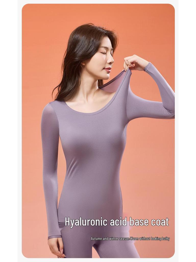 Fixed Cup 5.0 Ultra-Thin Seamless Warm Women's Underwear Set with Built-In Bra, Base Layer for Autumn.