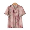 Middle-Aged Women's Short-Sleeve Lapel Shirt