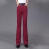 Men's Mid-Rise Eastic Denim Flared Jeans Men's Fashion Slim Fit Flared Pants