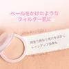 Milfie Idol Filter Powder Pink Pressed Powder with Puff Natural Prevents Makeup Zinc Adheres to Minimizes Base Shine Control (02 Veil) - Tone-Up,