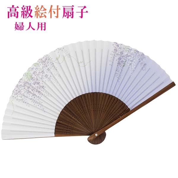 Hochwertiger bemalter Faltfächer, hergestellt in Japan, mittelgroßes geschnitztes Karaki-Holz mit einem Glyzinien-Design, parfümiert