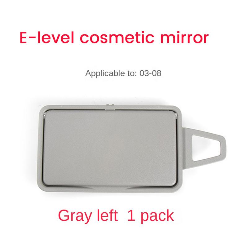 1Pair Plastic Sun Visor Mirror Cover For Mercedes W211 W219 2003-2010 Sun Shade Makeup Mirror Caps 2108102510 2118110010 L+R