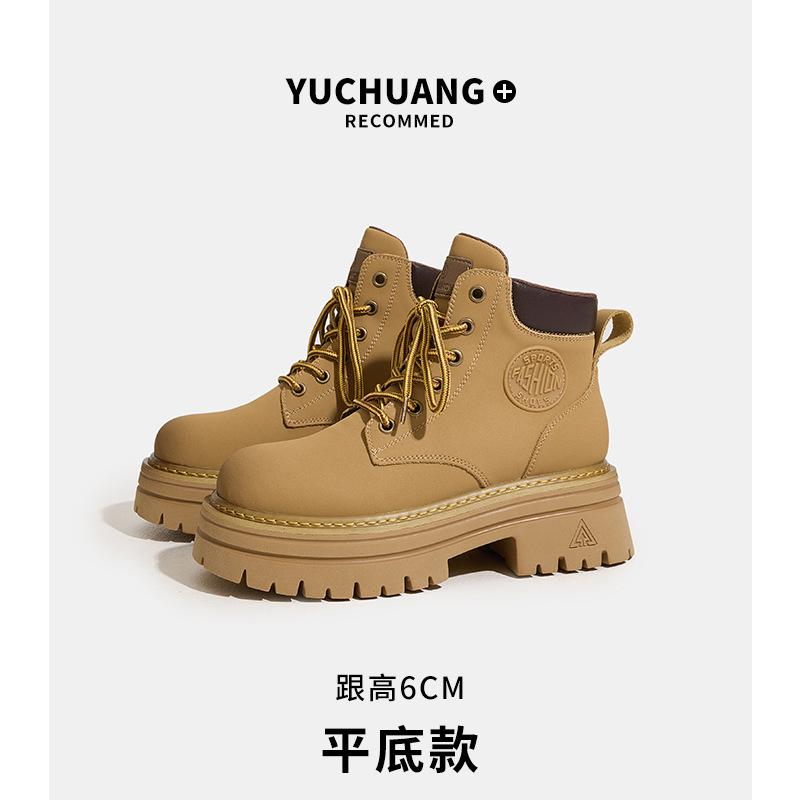 Rhubarb boots women's spring new thick-soled heightening Martin boots women's outdoor leisure sports short boots fashion boots
