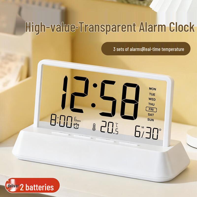 Smart Transparent Digital Alarm Clock