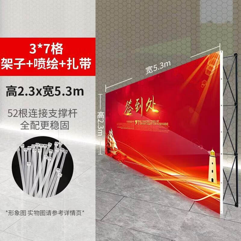Outdoor Pull-Up Exhibition Display Stand