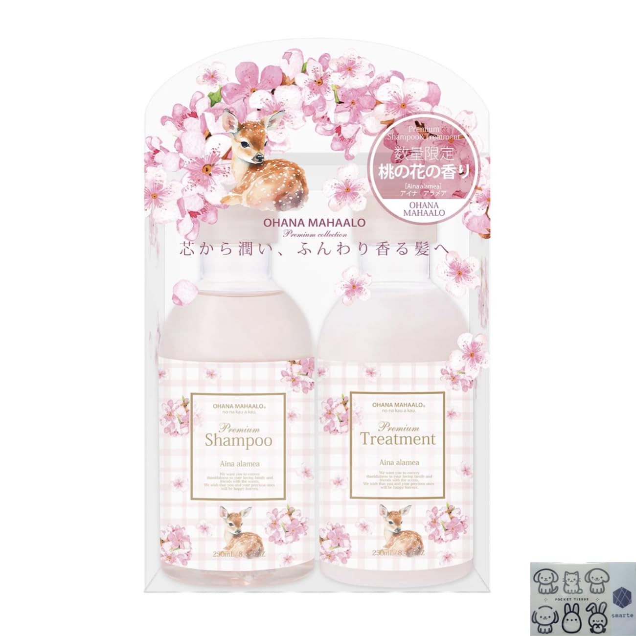 

OHANA MAHAALO OHANA MAHAALO 250 мл x 1 + Набор для ухода за волосами 250 мл Аромат цветущего персика Арамеа