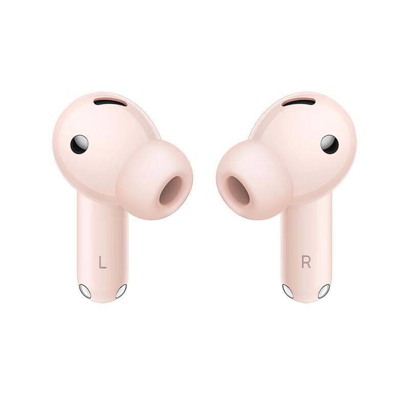 Huawei FreeBuds 7i True Wireless Noise-Cancelling Bluetooth Earbuds