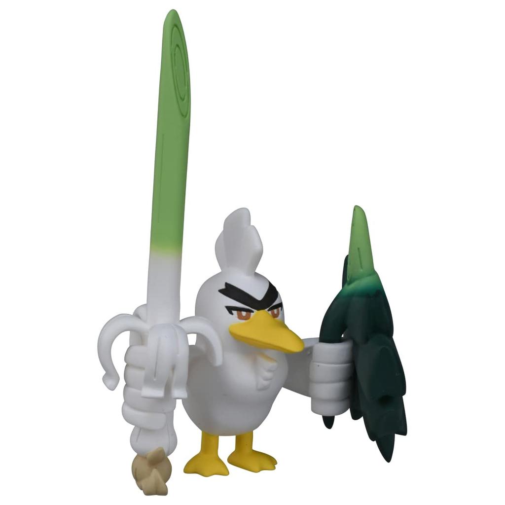 TAKARA TOMY Pocket Monster Monster Collection Negiganite MS-30