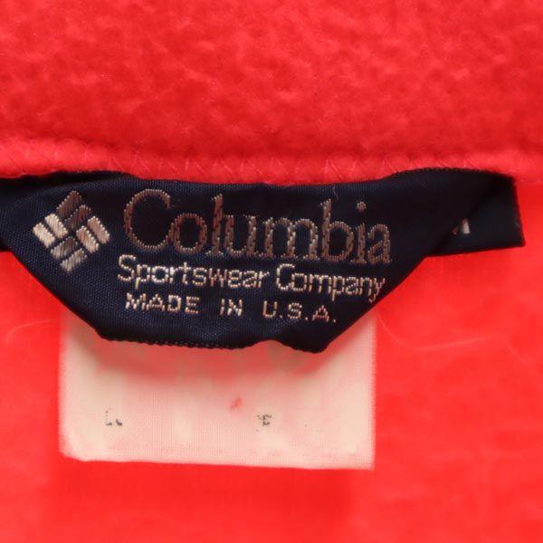 Columbia 80s Vintage Made in USA liner Fleece jacket M Pink Outdoors Men's Used