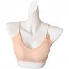Ultra-thin flash diamond jelly special liquid foundation underwear seamless beauty back white T opaque comfortable breathable gathering bra cover