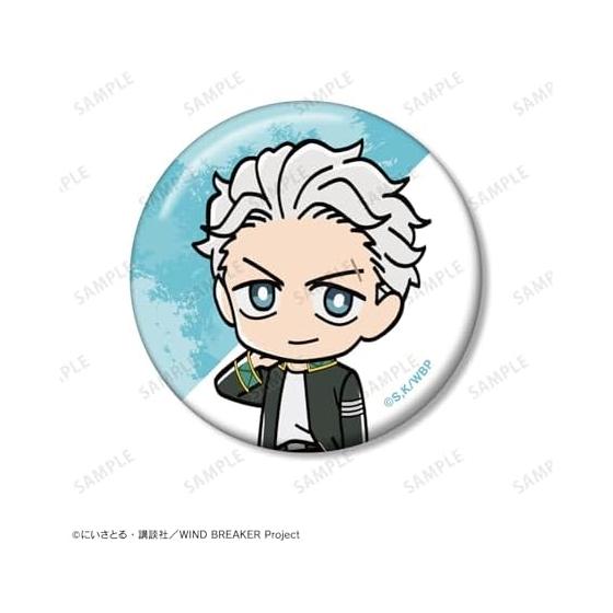 TV Anime "WIND BREAKER" Ichiro Umemiya Chibi Character Can Badge Set of 2