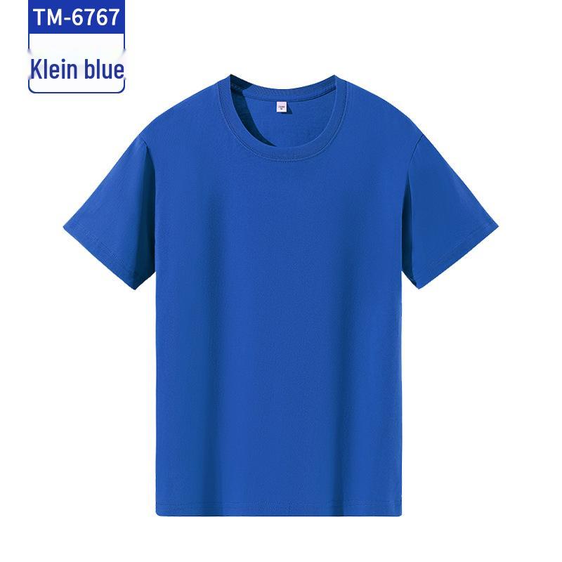 Custom Pure Cotton Short-Sleeve T-Shirt for Campus Clubs and Class Uniforms