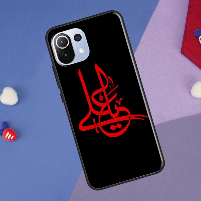 Islam Shia Imam Ali Iraq Arabic Cover For Xiaomi 14 13 Ultra 11T 12T 13T 14T Pro POCO X7 Pro X3 X5 F3 F5 F6 M6 X6 Pro Case