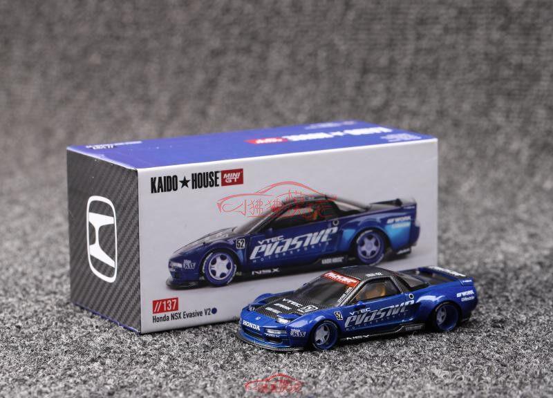 Kaido House MINI GT 1:64 Honda NSX Racing V1 racing alloy car model desktop ornament collection boys' toys